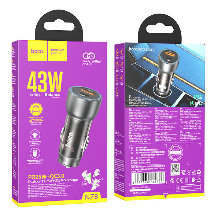 Автомобильное ЗУ Hoco NZ8 Sprinter 43W dual port PD25W+QC3.0 car charger - Brown купить оптом купить оптом