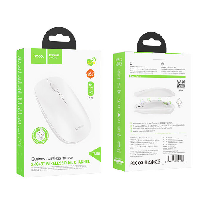 Мышка hoco GM15 Art dual-mode business wireless mouse - White купить оптом купить оптом