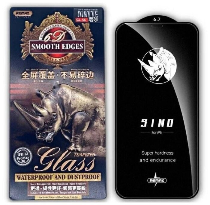Защитное стекло Remax Frost Series GL-56 Shatter-proof Temper Glass Screen Protector for iphone 12 6.7(pro Max) - матовый купить оптом купить оптом