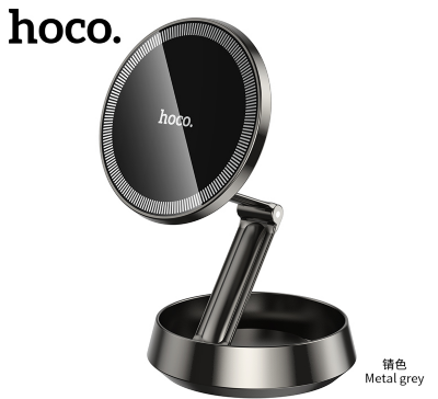 Автомобильный Держатель HOCO H83 Metal ring magnetic car holder(center console) Metal grey