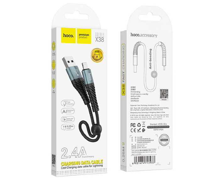 Кабель Hoco X38 Cool Charging data cable for iP(L=0.25M) - Black купить оптом купить оптом
