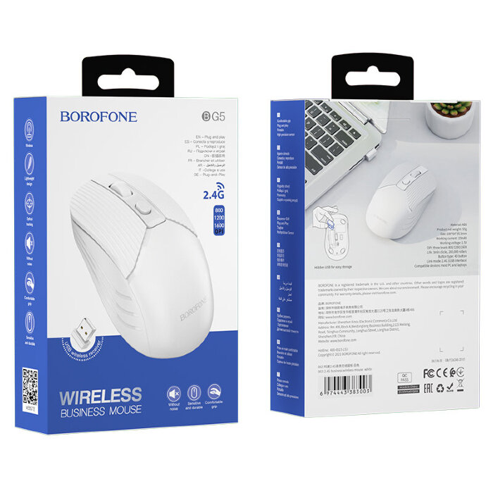 Компьютерная мышка Borofone BG5 2.4G business wireless mouse - White купить оптом купить оптом