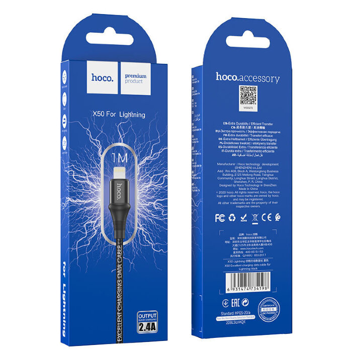 Кабель hoco Lightning X50 Excellent - Black купить оптом купить оптом