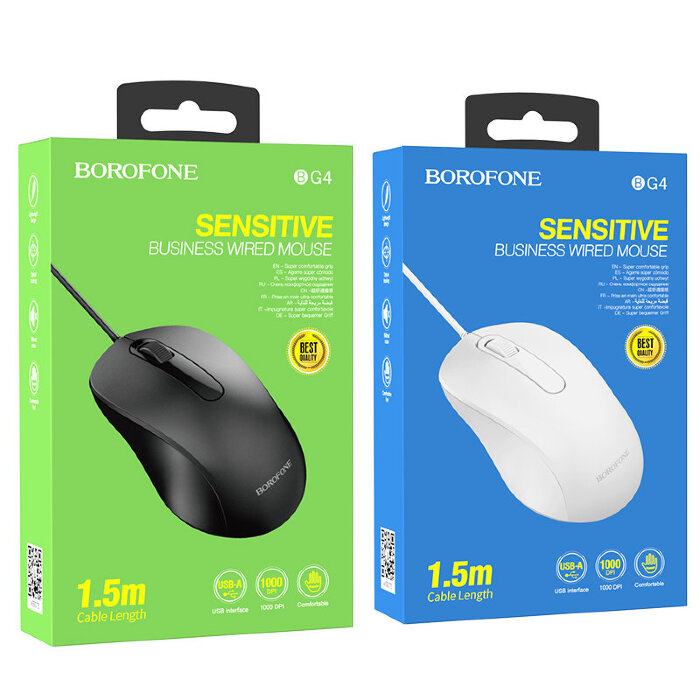 Компьютерная мышка Borofone Sensitive 1.5m BG4 - Black купить оптом купить оптом