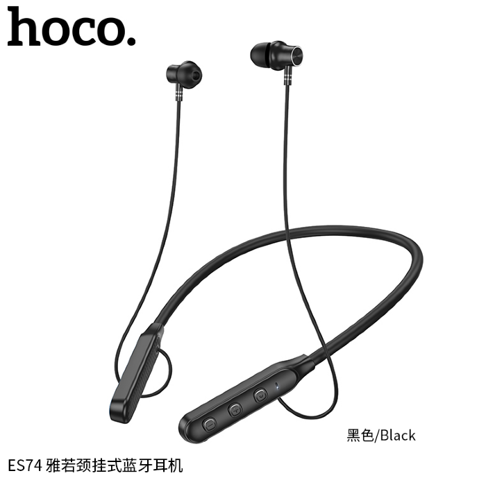 Наушники HOCO ES74 Refinado neck-mounted BT earphones Black купить оптом купить оптом