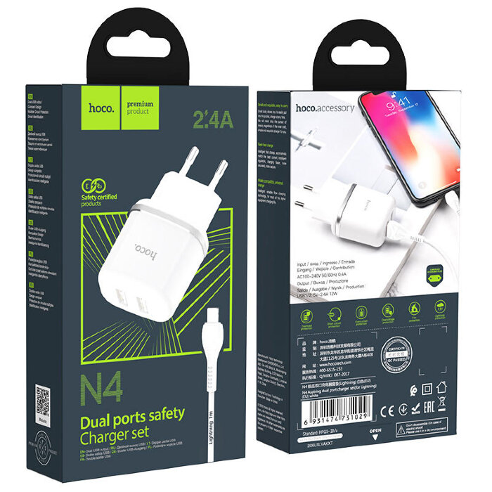 Сетевой адаптер hoco N4 Aspiring dual port charger set (for Lightning) (EU) - White купить оптом купить оптом
