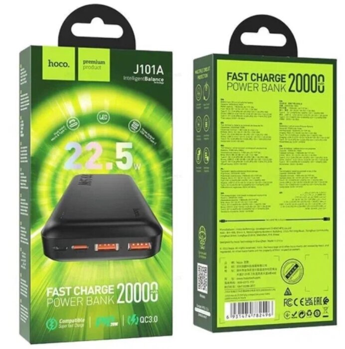 Power Bank Hoco J101A Astute 22.5w Fully compatible (20000mAh) - Black купить оптом купить оптом