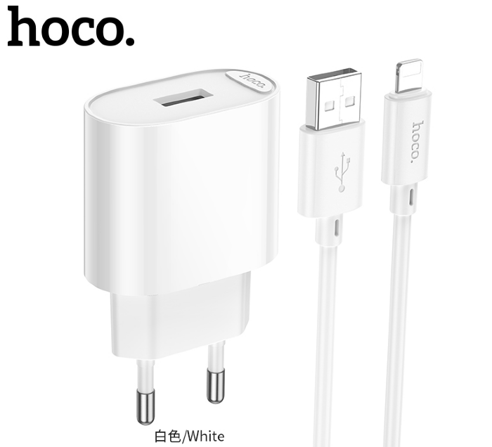 Зарядка HOCO C109A(10.5W) Fighter single port charger set(IP)(EU) White купить оптом купить оптом