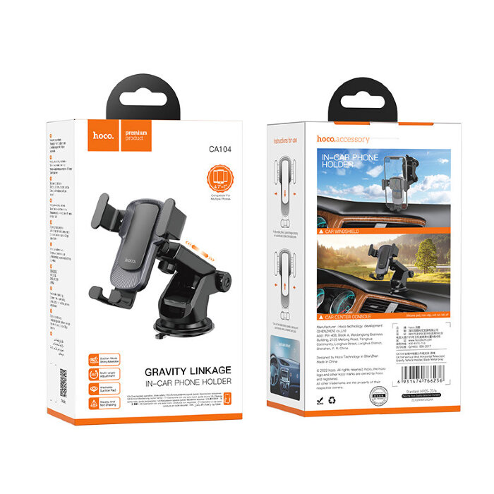 Автодержатель hoco CA104 vertical and horizontal telescopic gravity vehicle holder - Black купить оптом купить оптом