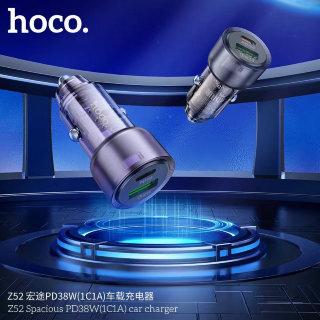 Автомобильное ЗУ HOCO Z52 spacious PD38W (1C1A ) car charger transparent - Черный