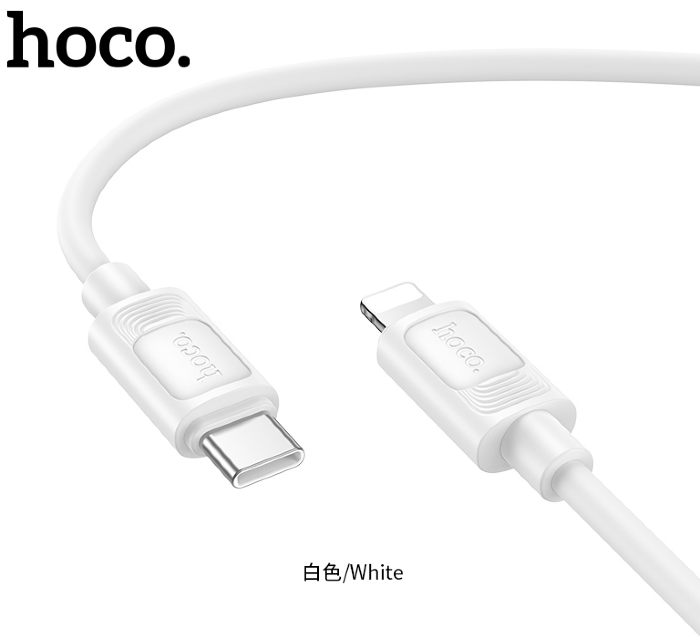 Кабель HOCO X122 Benefit PD27W silicone charging data cable IP(Packaged) White купить оптом купить оптом