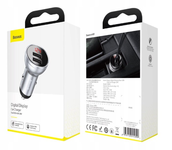 Автомобильное зарядное устройство Baseus Digital Display Dual USB 4.8A Car Charger 24W (CCBX-0S) - Silver купить оптом купить оптом