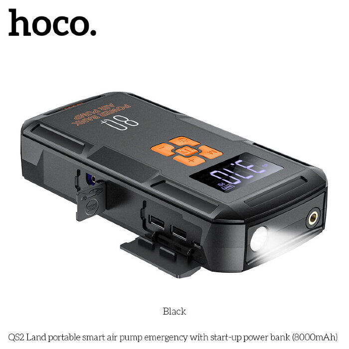 Power Bank Hoco QS2 Land portable smart air pump emergency with start-up (8000mAh) - Black купить оптом купить оптом