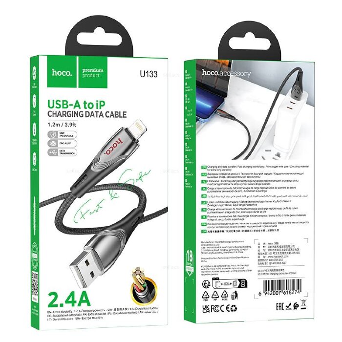 Кабель Hoco U133 Monte Charging Data Cable (IP) - Black купить оптом купить оптом