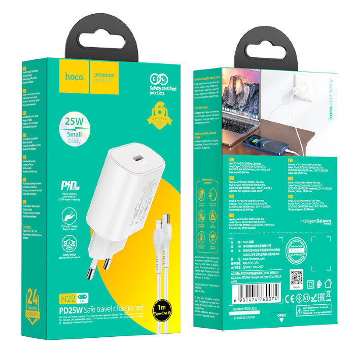 Зарядка hoco N22 Jetta PD25W charger set (Type-C to iP) (EU) - White купить оптом купить оптом