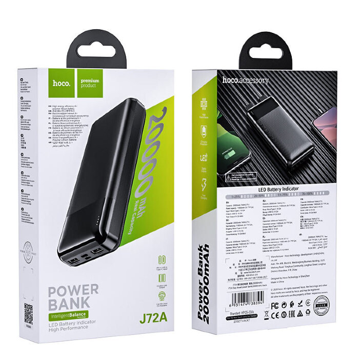 Power Bank hoco J72A Easy travel 20000mAh - Black купить оптом купить оптом