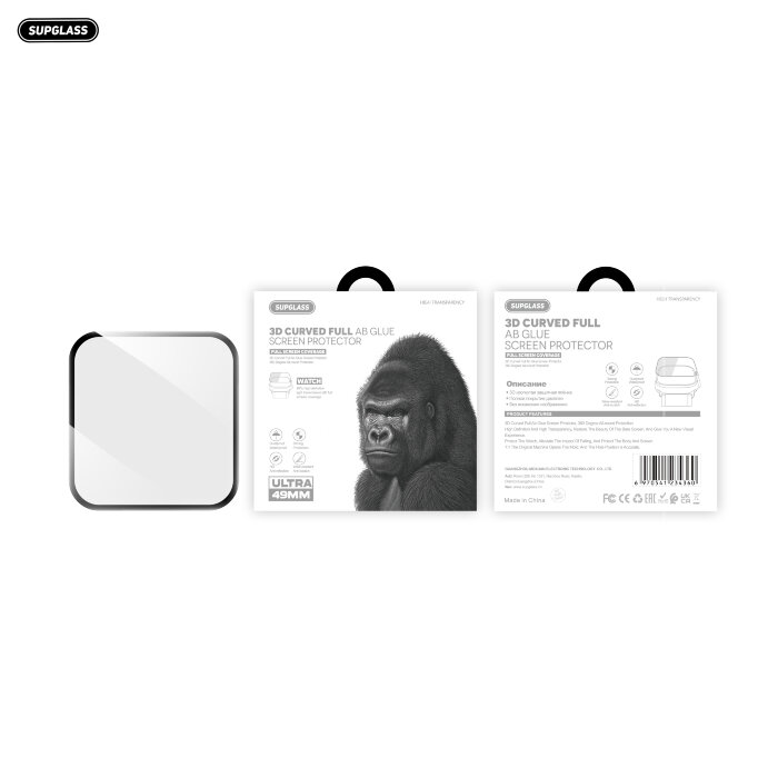 Защитная пленка для часов SupGlass XC-50 3D Curved full AB Glue Screen Protector для 45mm серии 7/8/9.