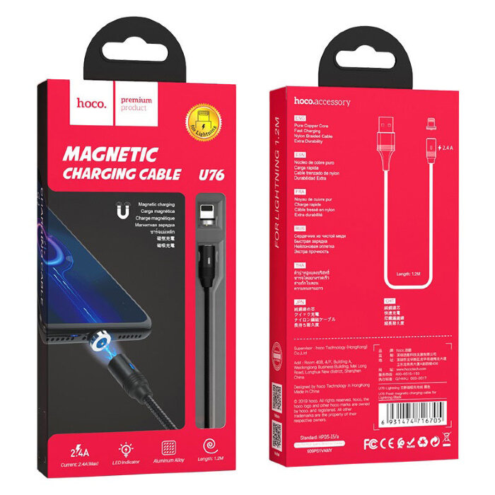Кабель hoco U76 Magnetic charging cable Lightning - Black купить оптом купить оптом