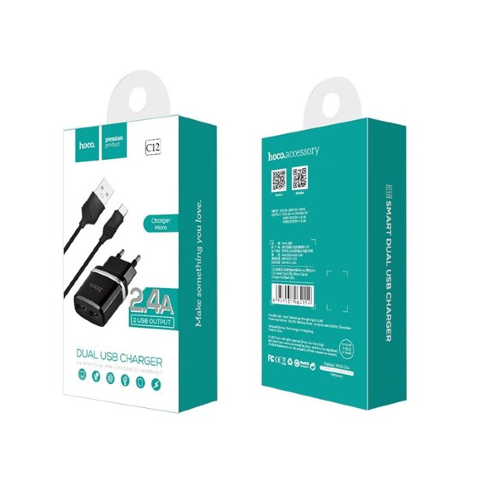 Зарядка hoco C12 Smart (Micro) - Черный купить оптом купить оптом