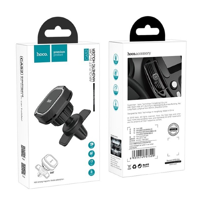 Автодержатель hoco CA52 Intelligent air outlet in-car holder - Black купить оптом купить оптом