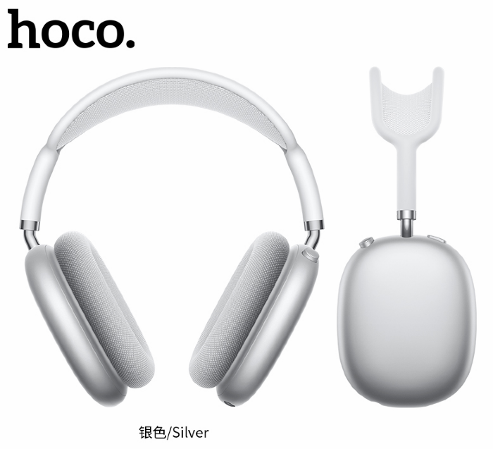 Наушники HOCO W65 Plus Happy ANC BT headphones Silver купить оптом купить оптом