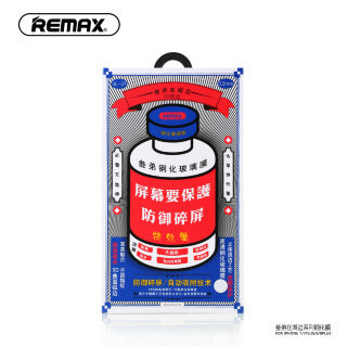 Защитное стекло Remax Medicine iPhone 7/8 GL-27 - Белый купить оптом купить оптом