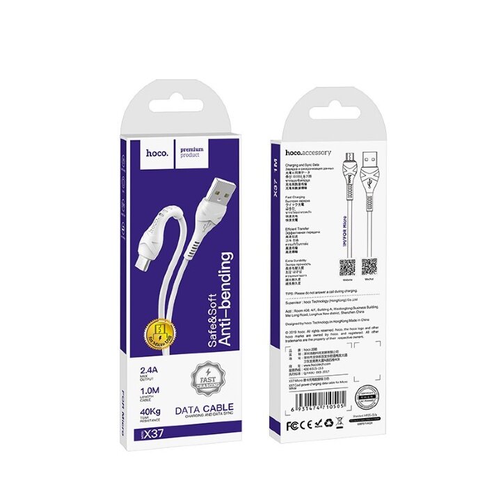 Кабель hoco X37 Cool power charging data cable for Micro - White купить оптом купить оптом
