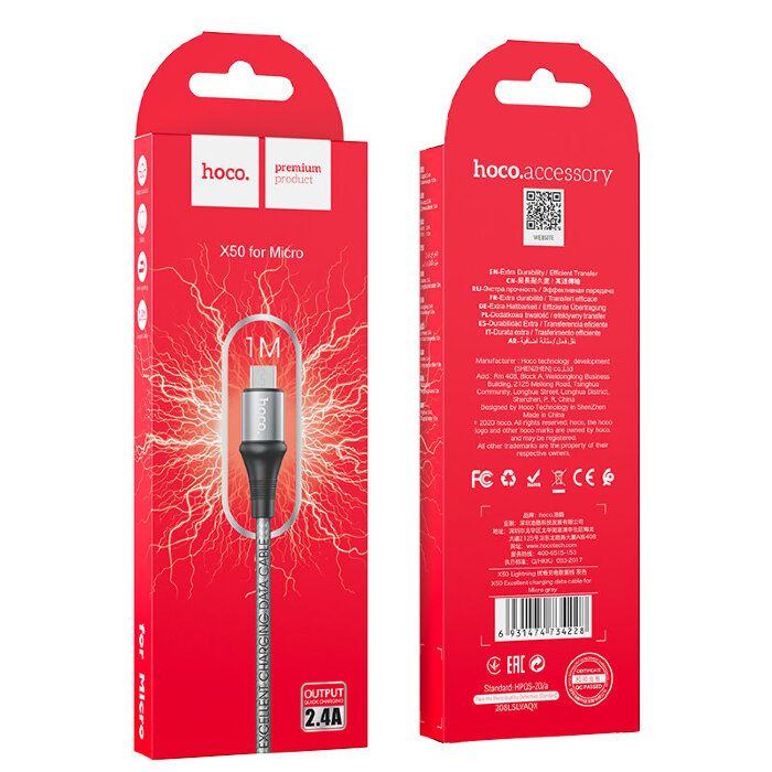 Кабель Hoco X50 Excellent charging data cable for Micro - Gray купить оптом купить оптом