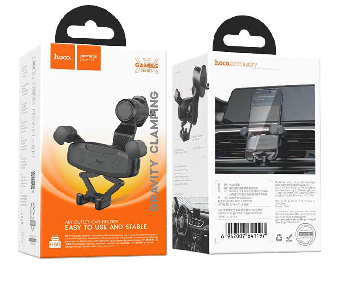 Автомобильный Держатель HOCO H66 Gamble gravity linkage car holder(air outlet) Black купить оптом купить оптом