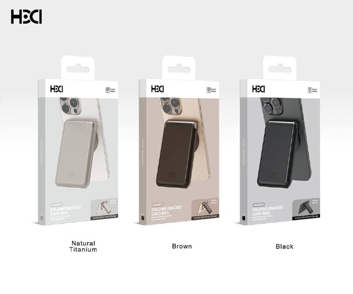 Картхолдер с подставкой HDCI Magnetic Folding bracket card bag - Black купить оптом купить оптом