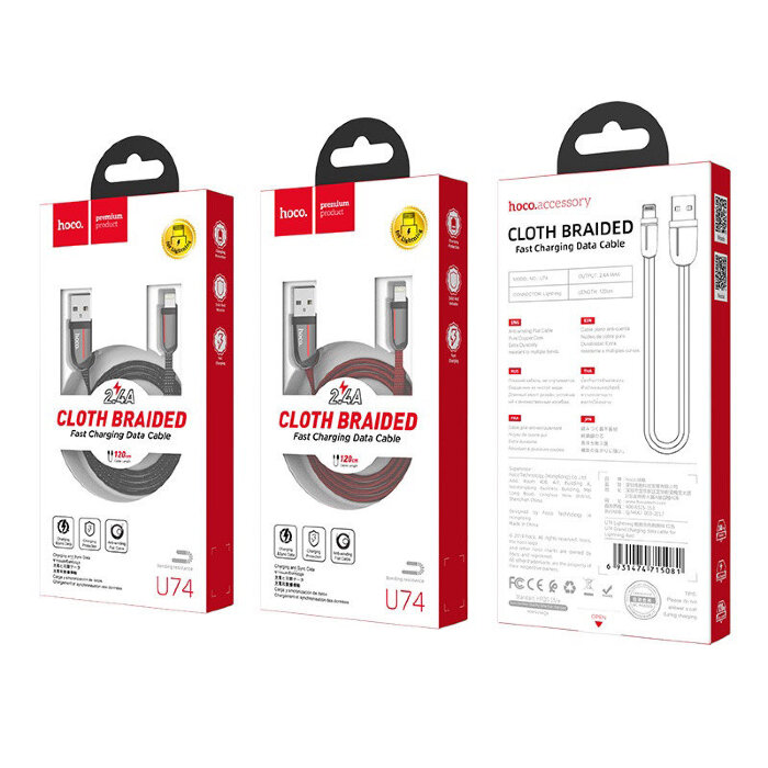 Кабель hoco U74 Grand charging data cable for Lightning - Black купить оптом купить оптом