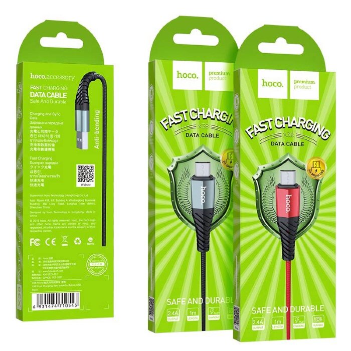 Кабель hoco X38 Cool Charging data cable for Micro - Red купить оптом купить оптом