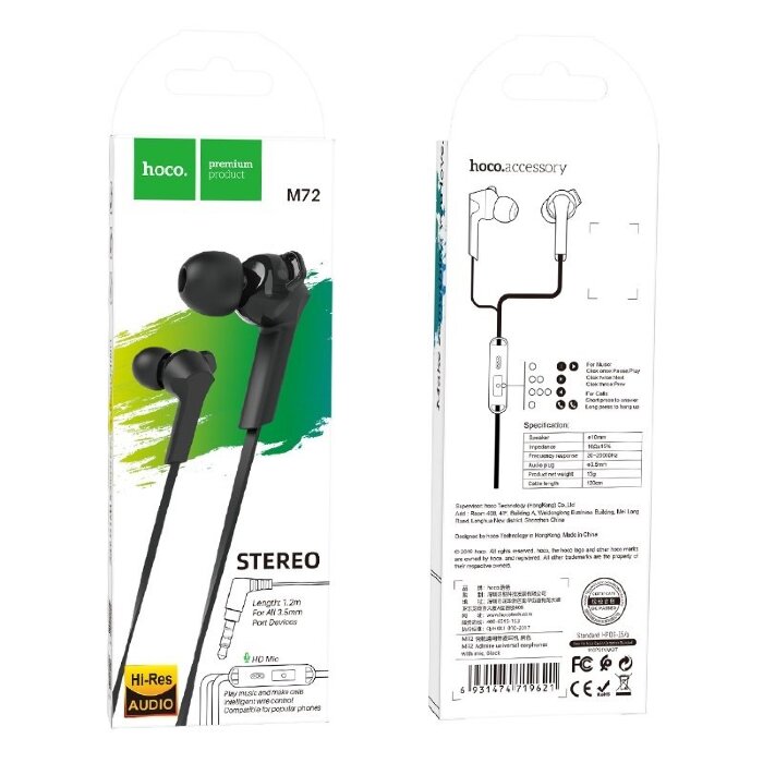 Наушники hoco M72 Admire universal earphones with mic - Black купить оптом купить оптом
