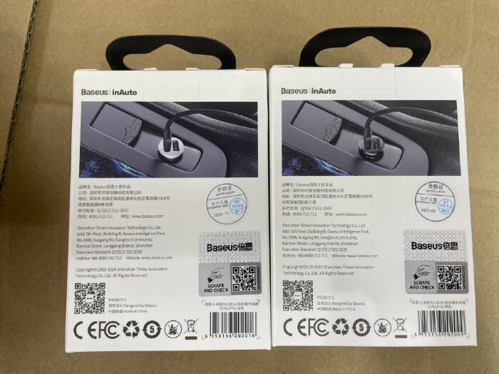 Автомобильное зарядное устройство Baseus Grain Pro Car Charger (Dual USB 4.8A ) (CCALLP-02) - White купить оптом купить оптом
