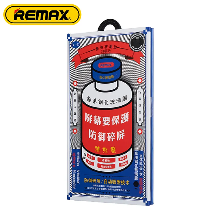 Защитное стекло GL-27 Remax Medicine Glass for IPhone 16 Pro max (6.9) black купить оптом купить оптом
