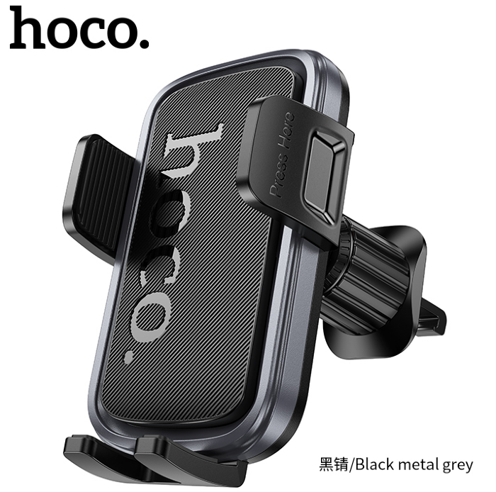 Автодержатель HOCO H78 Vista push-type car holder(air outlet) Black/ grey купить оптом купить оптом
