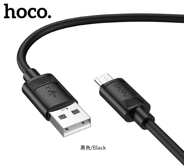 Кабель HOCO X122 Benefit silicone charging data cable Micro (Packaged) Black купить оптом купить оптом