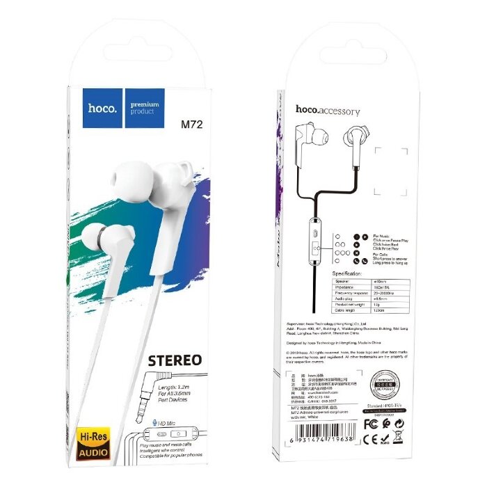 Наушники hoco M72 Admire universal earphones with mic - White купить оптом купить оптом