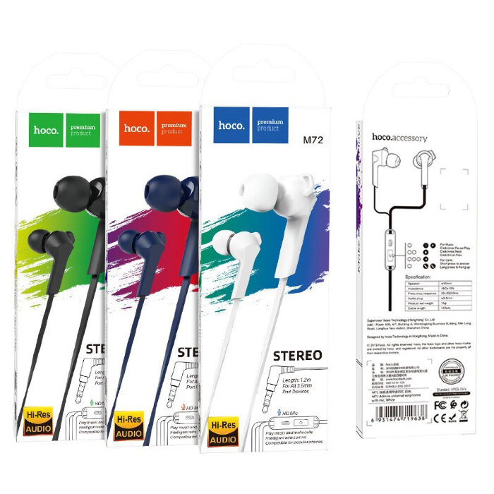 Наушники hoco M72 Admire universal earphones with mic - White купить оптом купить оптом