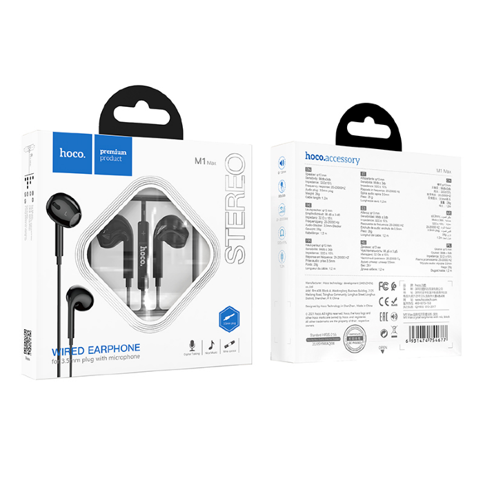 Наушники Hoco M1 max crystal earphones with mic White купить оптом купить оптом