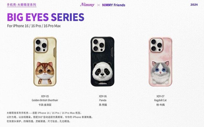 Чехол Nimmy Magsafe  Flamingo (Фламинго) iP 15 pro купить оптом купить оптом