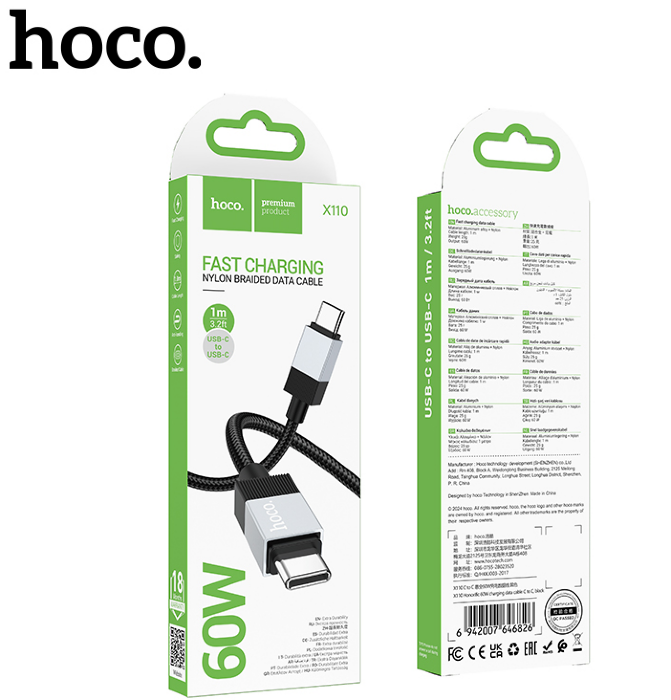 Кабель HOCO X110 Honorific 60W charging data cable Type-c to Type-c - Black купить оптом купить оптом