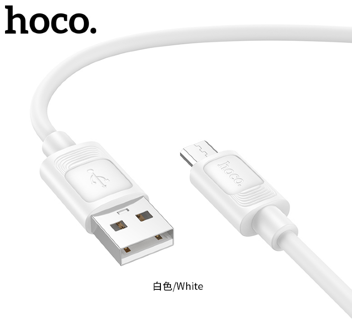 Кабель HOCO X122 Benefit silicone charging data cable Micro (Packaged) White купить оптом купить оптом