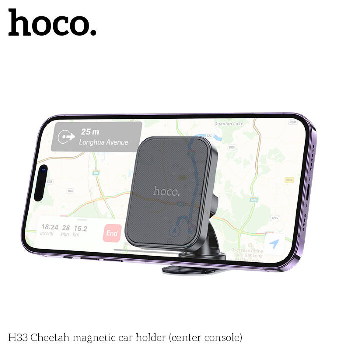 Автодержатель Hoco H33 Cheetah magnetic car holder (center console) - Black купить оптом купить оптом