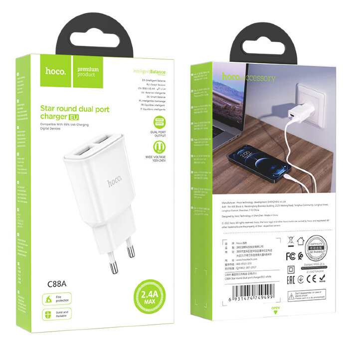 Зарядка HOCO C88A Star round dual port charger (EU) White купить оптом купить оптом