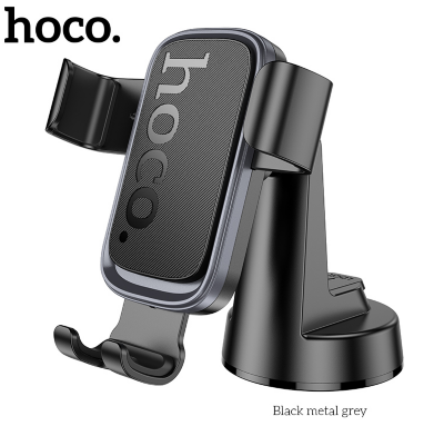 Автомобильный Держатель HOCO H81 Vista Gravity car holder(center console) Black/ metal grey