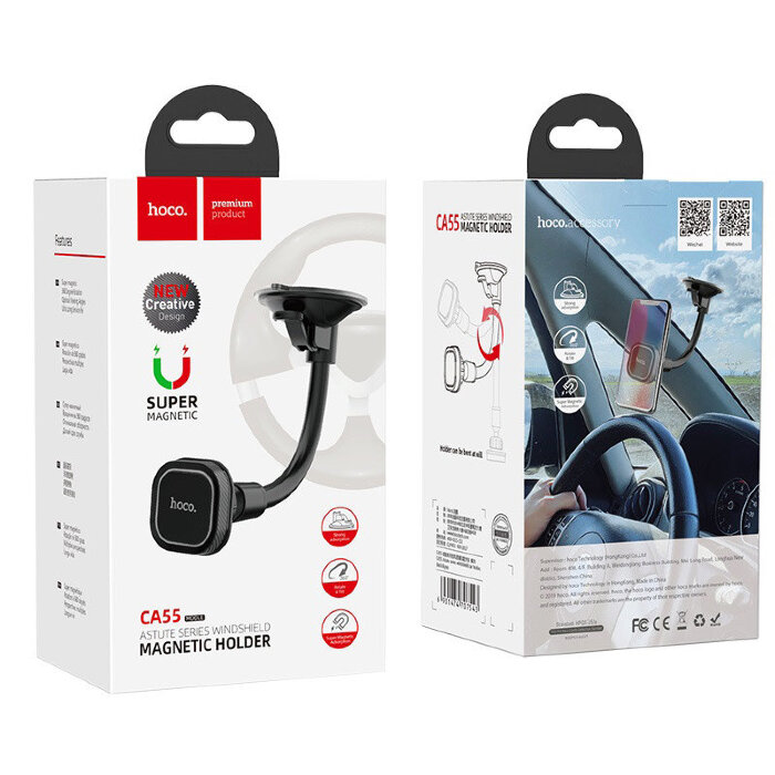 Автодержатель для телефона hoco CA55 Astute series windshield car holder - Black/Gray купить оптом купить оптом