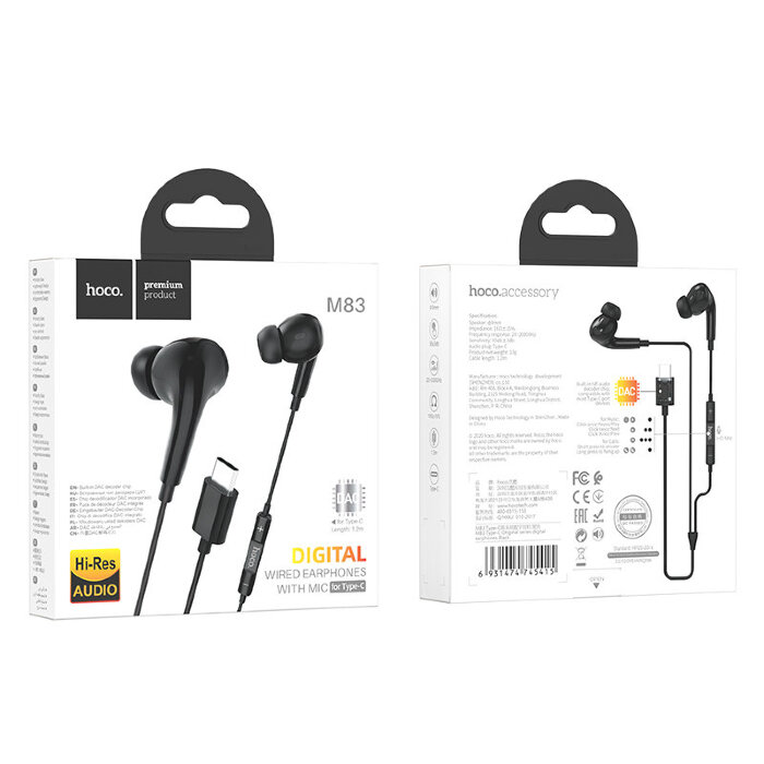 Наушники hoco M83 Type-C Original series digital earphones - Black купить оптом купить оптом
