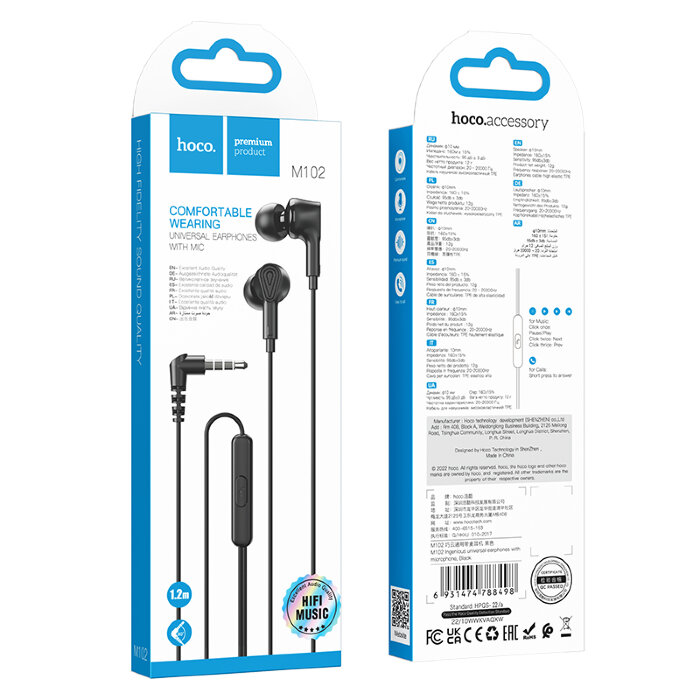Наушники Hoco M102 Ingenious universal earphones with microphone - Black купить оптом купить оптом