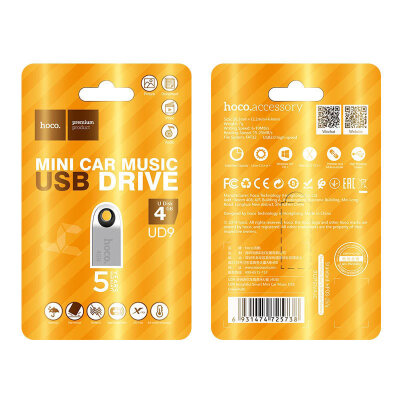 Флеш-накопитель USB hoco UD9 Insightful USB2.0 - 4GB